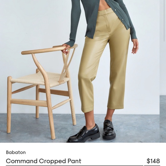 Babaton Command Cropped Pant - Picture 7 of 7